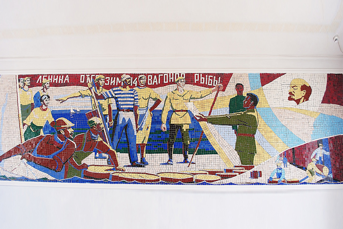 Mosaic at the Aral Sea train station in which comrade Lenin greets fishermen of Aralsk. Comrade Lenin - where is the sea ???