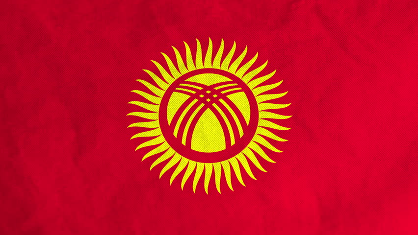 , Kyrgyzstan, Compass Travel Guide
